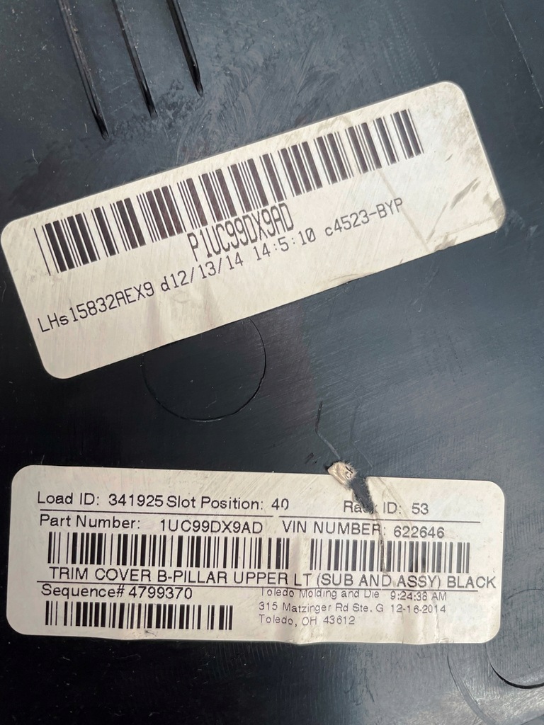 фото №6, Jeep cherokee kl 14-18 захист обшивка стійка лівий