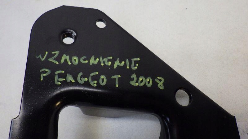 фото №8, Підсилювач балка бампера peugeot 2008 8867410r00