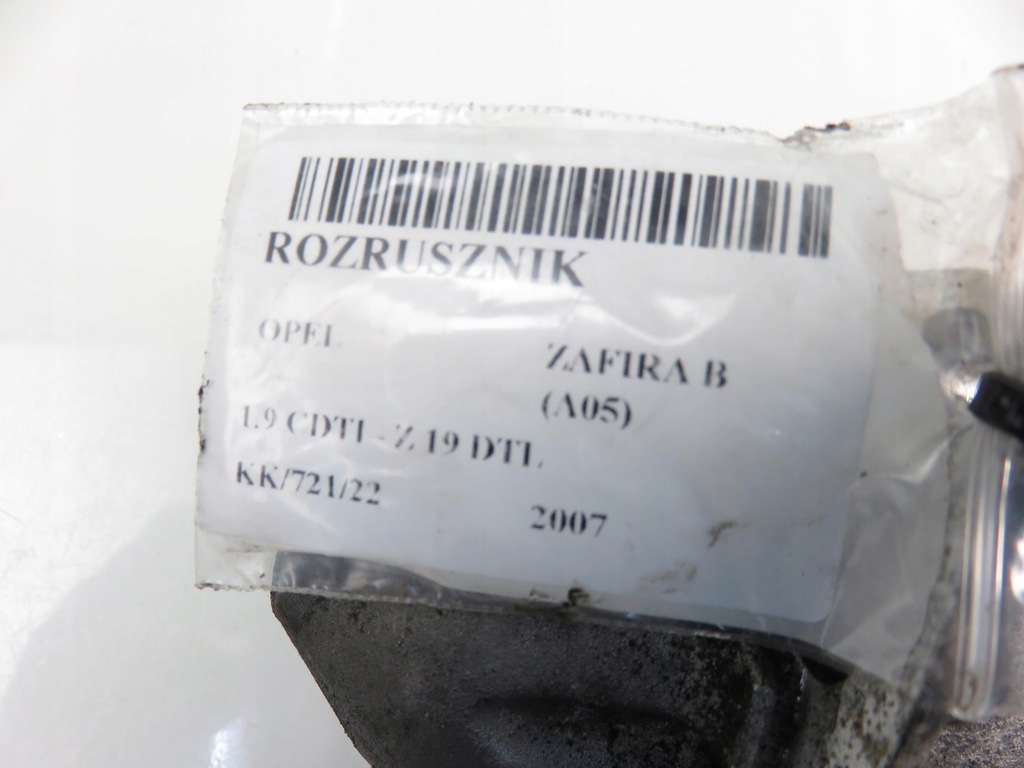 фото №15, Стартер стартер fiat bravo 1,9d 07-