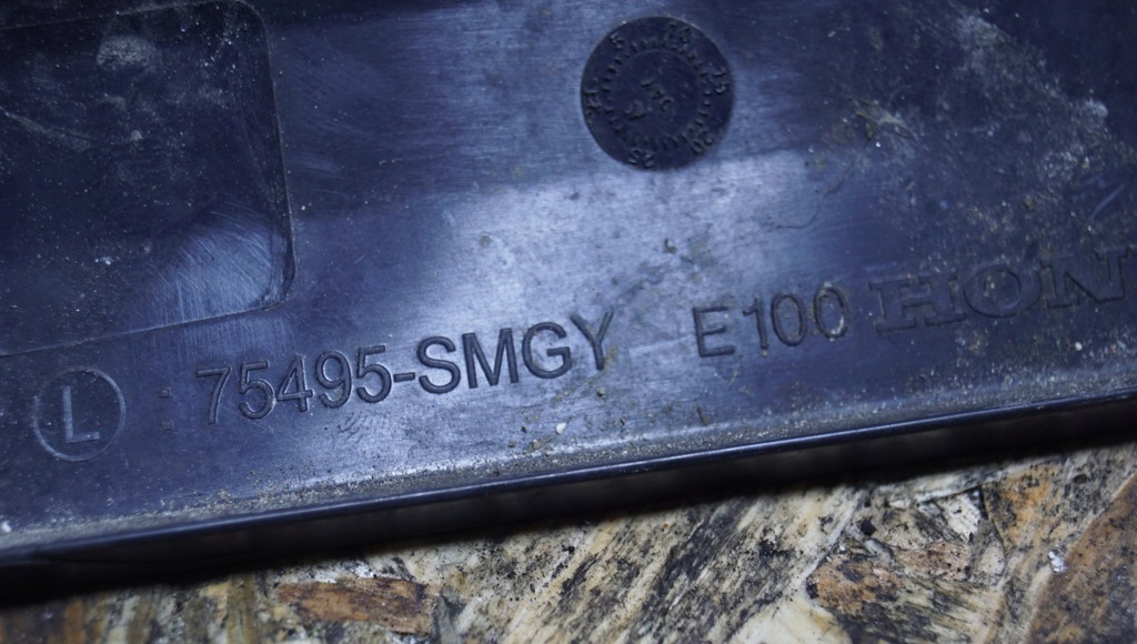 фото №8, Захист трикутник крила лівий honda civic viii ufo