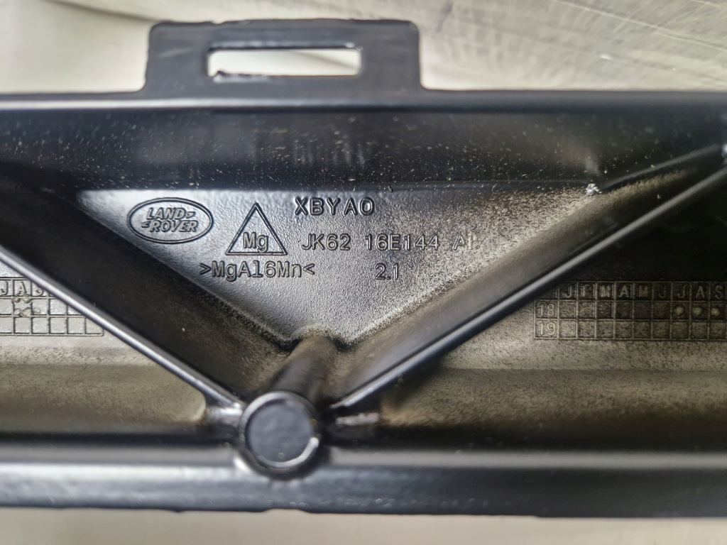 Range rover sport l494 балка ремень передний усилитель перед новый оригинал в Украине