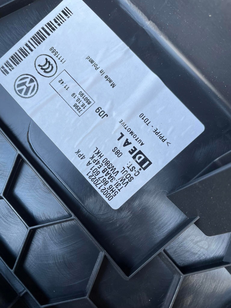 фото №9, Vw golf 8 защита крышки задняя 5h6867601b 5h6867601a