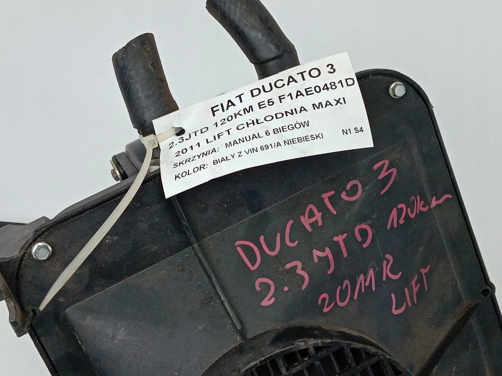 фото №1, Вентилятор салонный fiat ducato iii