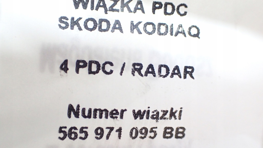 фото №10, Nowa жгут 4pdc радар skoda kodiaq 565971095bb +радар 2q0907561j+ датчики