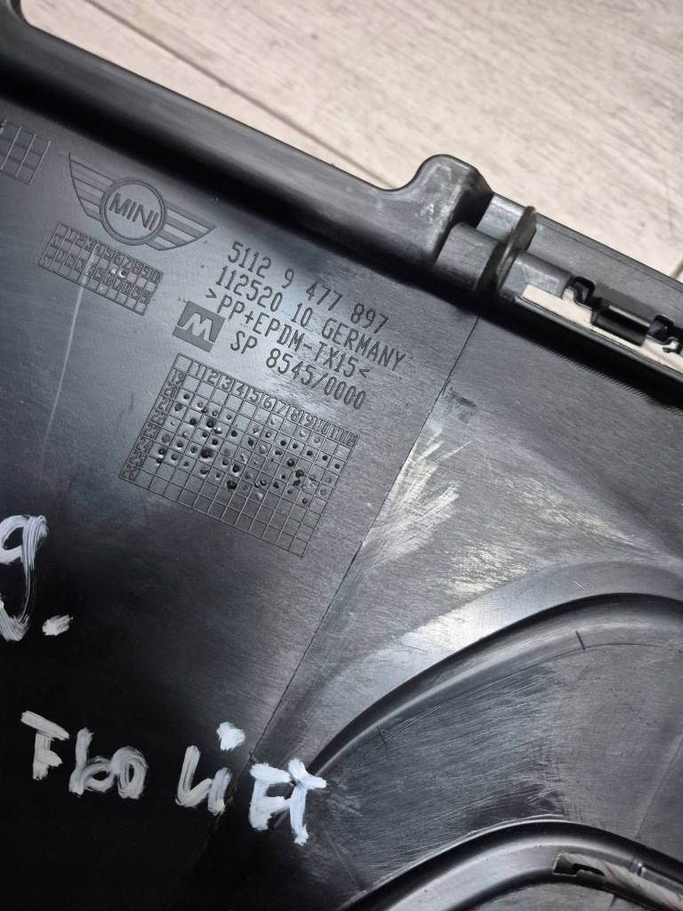 14069. mini countryman f60 lift накладка бампер задняя 9477897 Оригинал