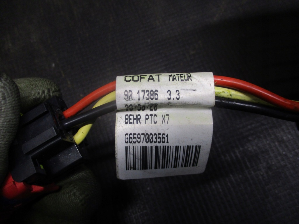 фото №8, Отопитель электрическая citroen c5 x7 08-17r 9017386