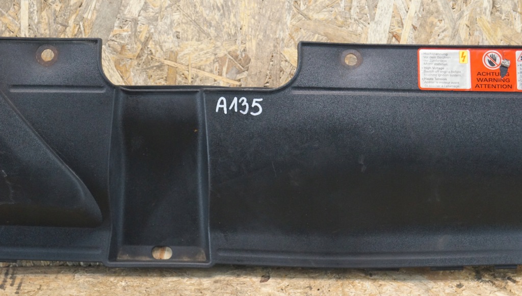 фото №6, Защита поперечина передний audi a4 b8 8k0807081