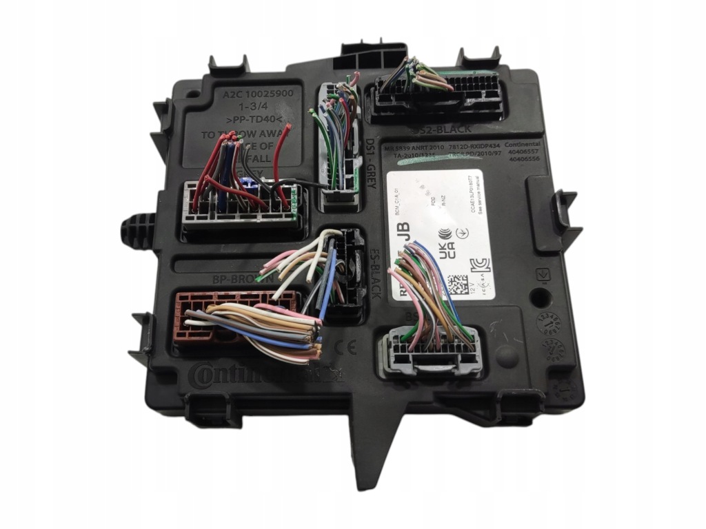 Купити Модуль блок керування bcm renault austral 2022-2025 284b27794r