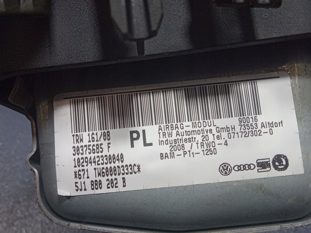 фото №5, Skoda fabia ii 5j подушка безопасности подушка пассажира eu 5j1880202b