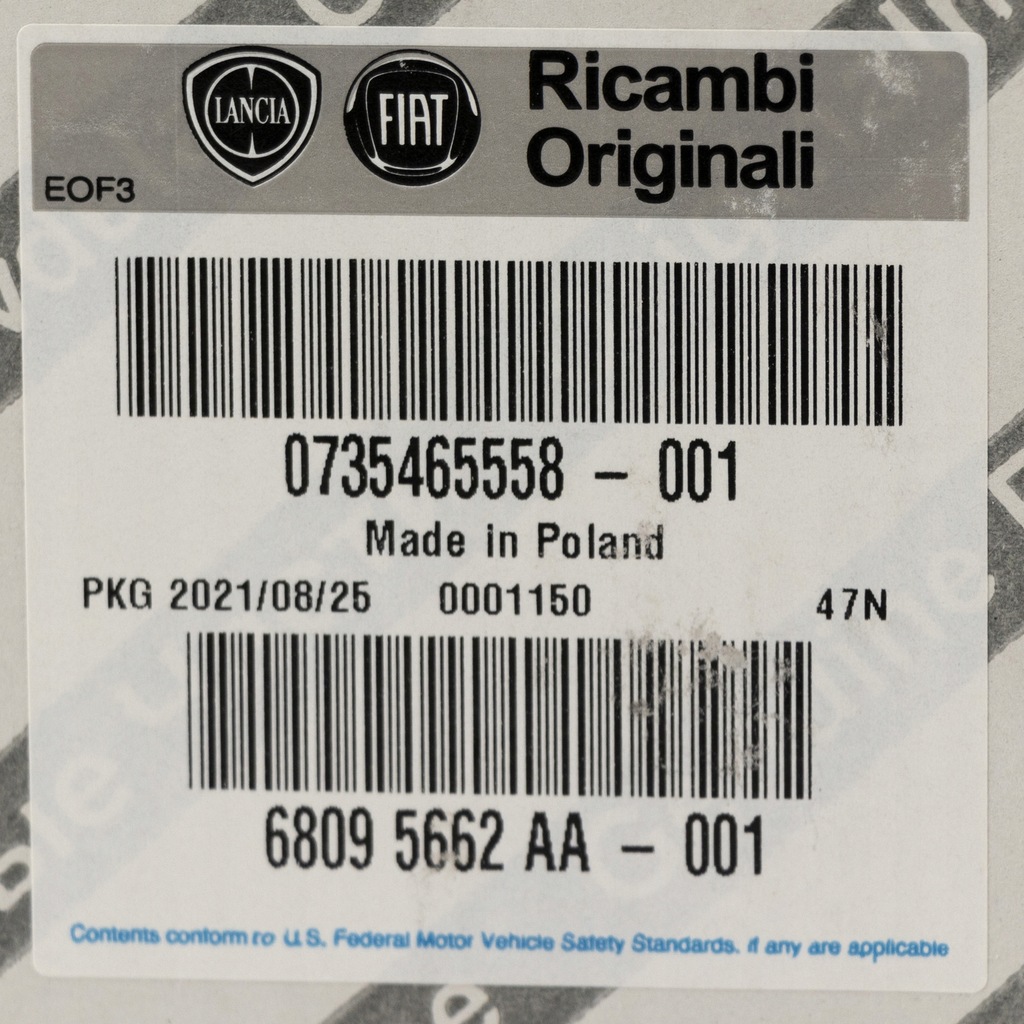 фото №7, Дзеркало праве fiat punto evo 7 pin