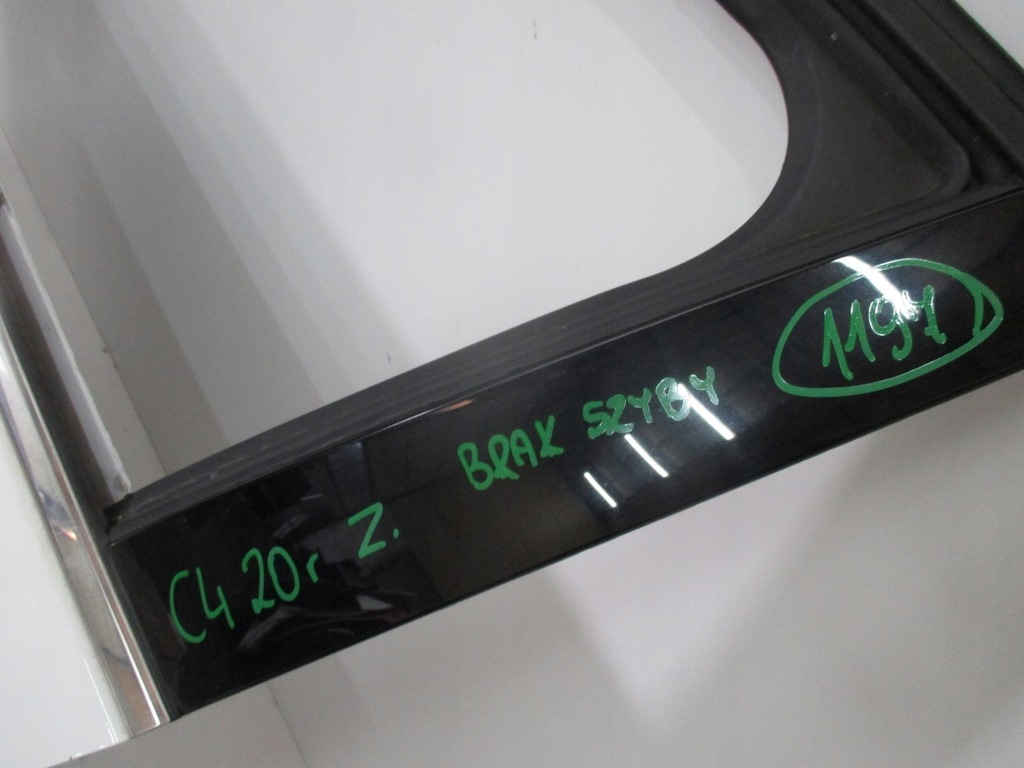 фото №6, Двері ліва передні citroen c4 iii 20r bsz