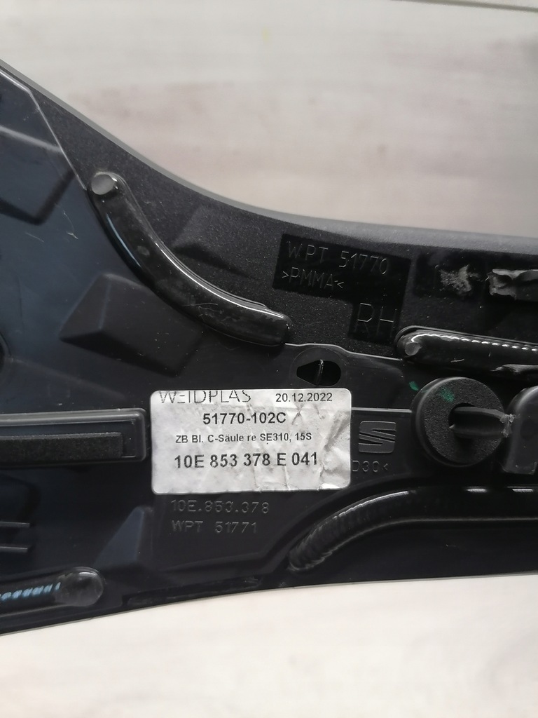 фото №8, Cupra born молдинг крила правий задня - 10e853378e