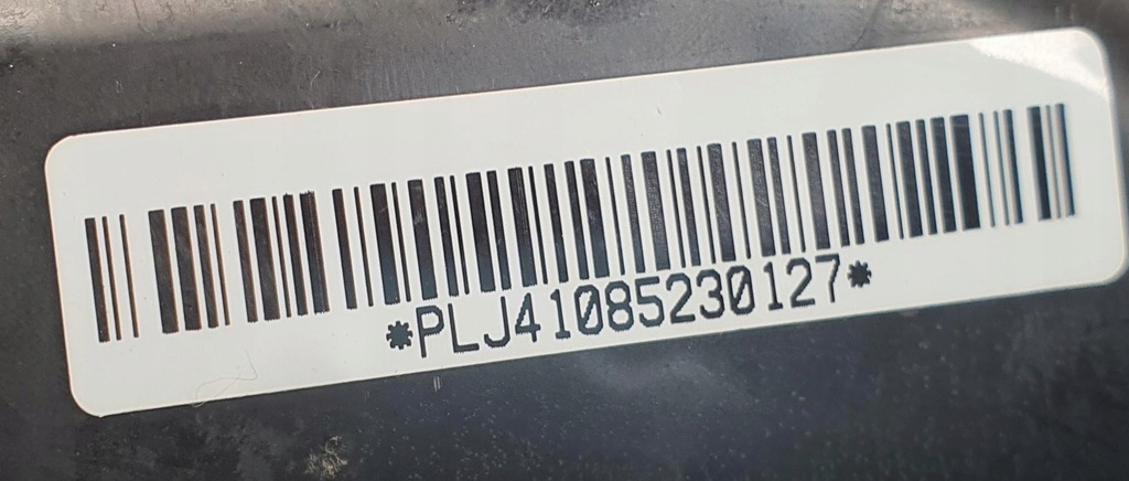 фото №5, Подушка подушка безопасности w сиденье левая renault koleos i