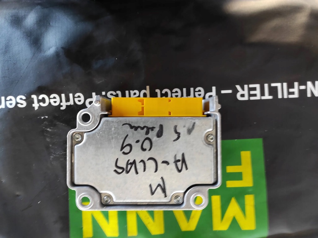 фото №1, Mercedes-benz a w169 модули подушка безопасности a1698204085