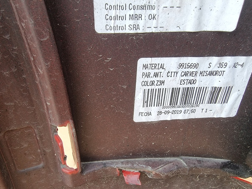 фото №7, Audi a1 ii бампер передний 82a