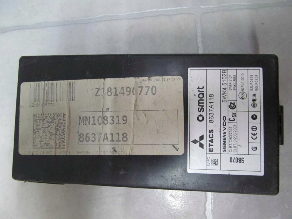 Mitshubishi colt vi 04-12 реле блок керування 8637a118 в Україні