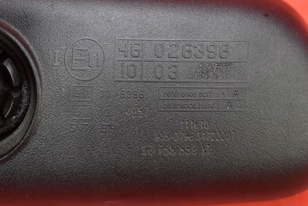 Дзеркало внутрішнє заднього виду 96758889xt peugeot 508 1 i sedan 10-14 Недорого