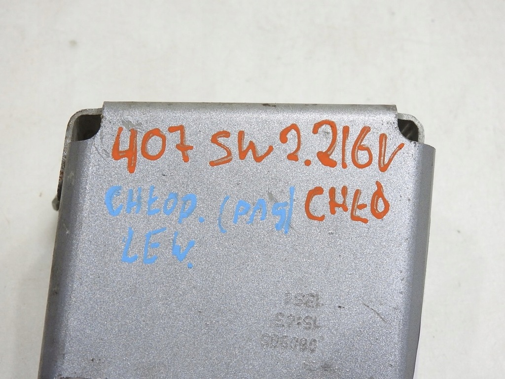 фото №7, Кронштейн кронштейн поперечина передний левый peugeot 407