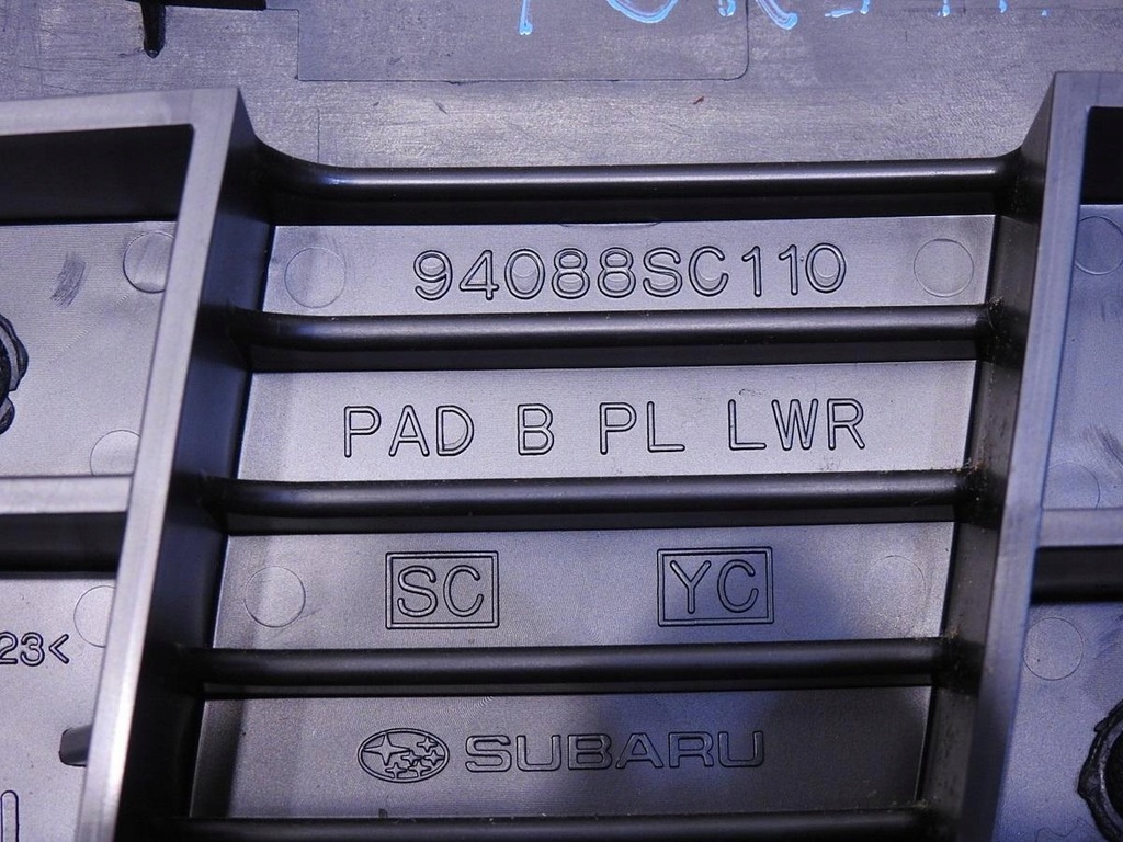 фото №7, Захист стійка ліва b subaru forester iii