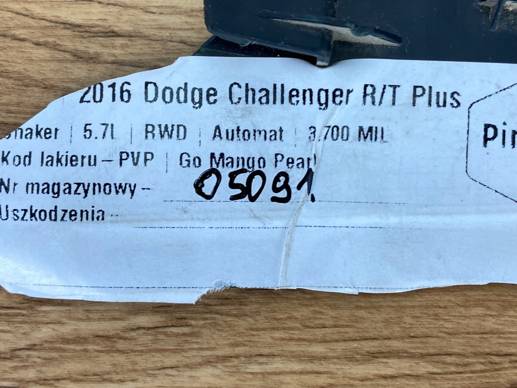 фото №4, Element тунель середнього dodge charger challenger 2015+ usa