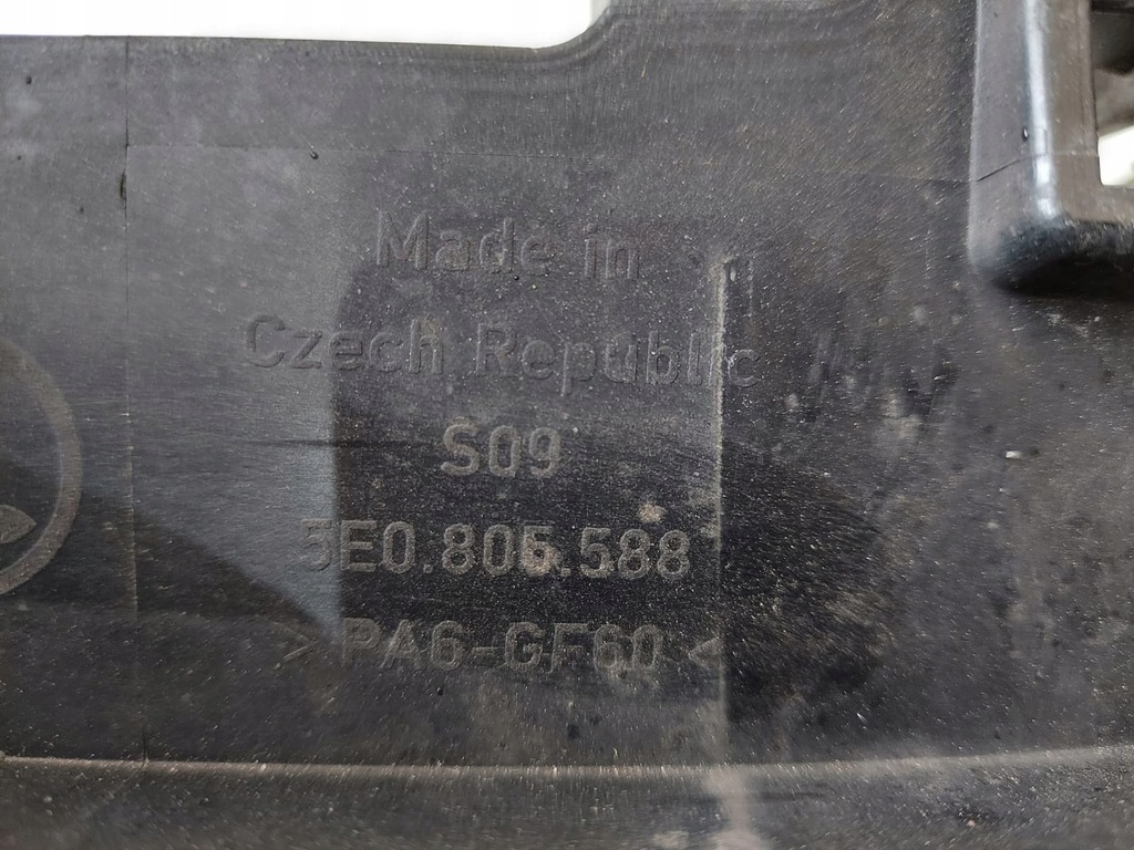 фото №11, Skoda octavia iii 5e0 pas передний 5e0805588