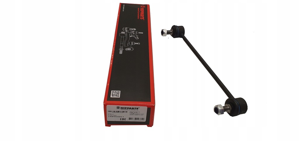 фото №1, Nipparts соединитель стабилизатора chevrolet lacetti