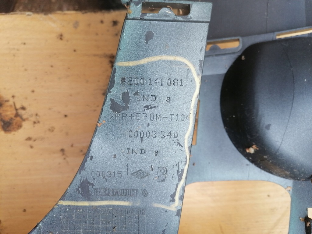 фото №7, Бампер задня renault scenic ii 8200141081