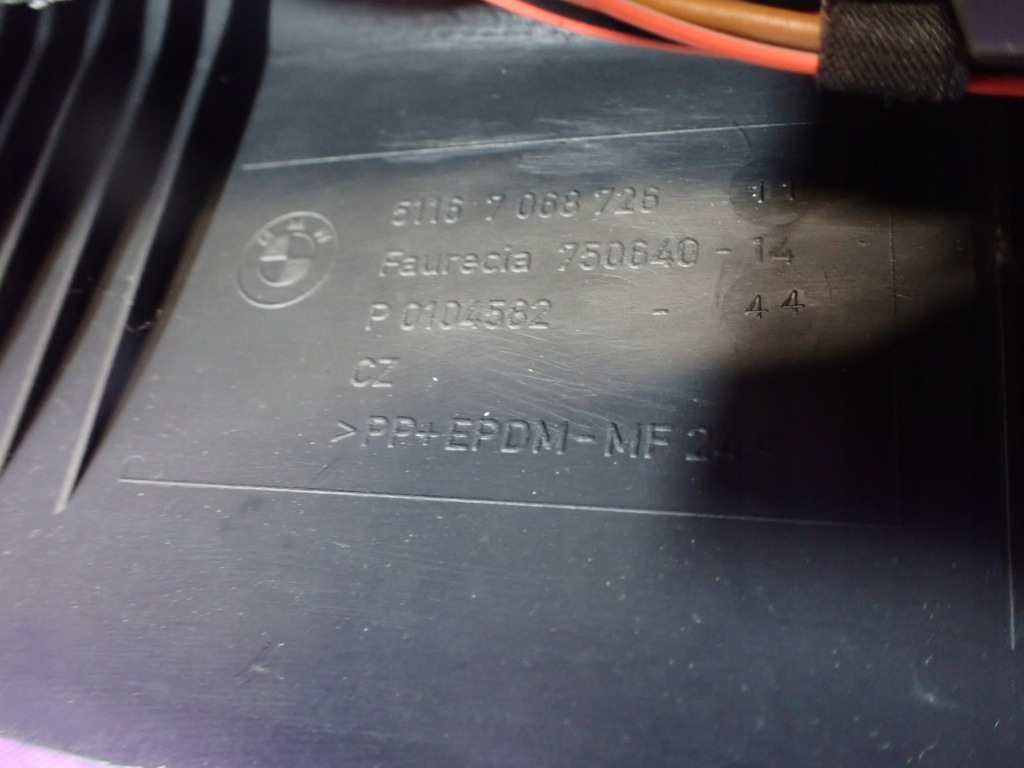 фото №10, Bmw e87 туннель средний 7068726 7129141-07 europa