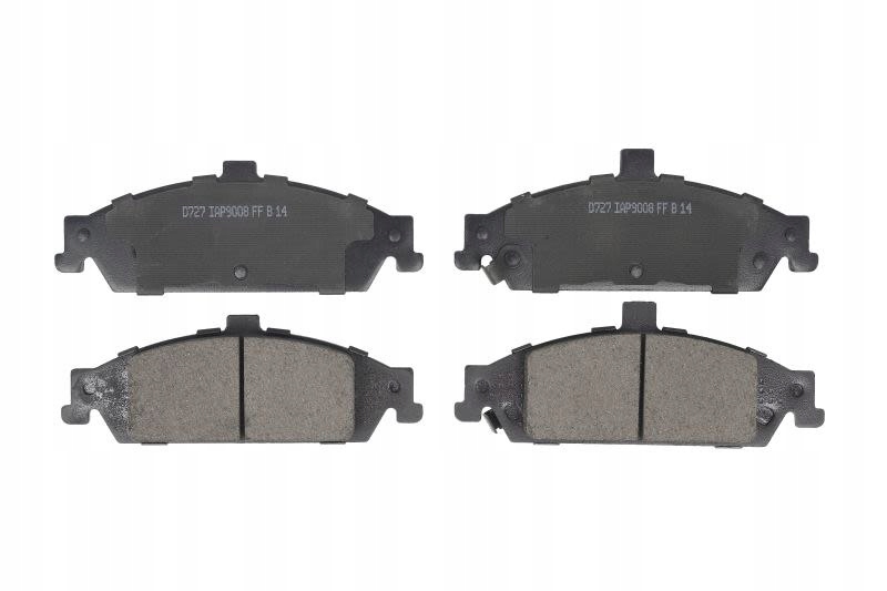 Купити Гальмівні колодки гальмівні hi-q sp1269