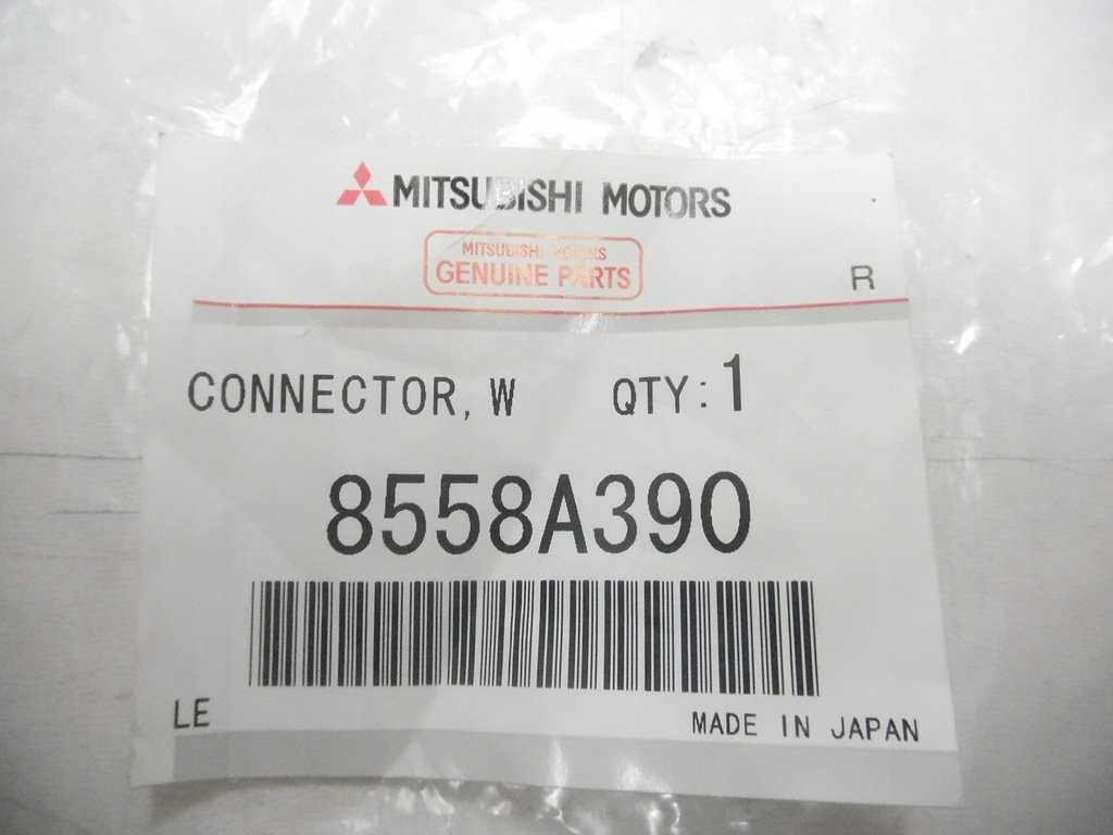 фото №9, Соединитель, проводка mitsubishi asx оригинальный номер 8558a390