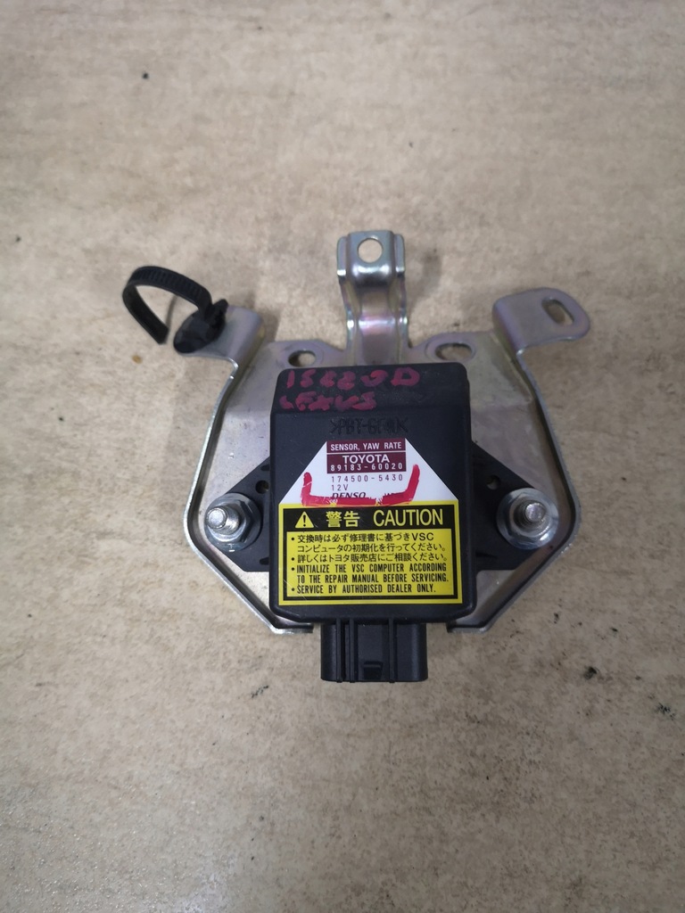 фото №1, Модуль 89183-60020 lexus is 220 2005r