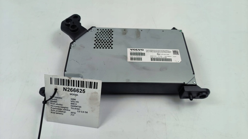 Купити Модуль 31489728aa підсилювач volvo s90 2