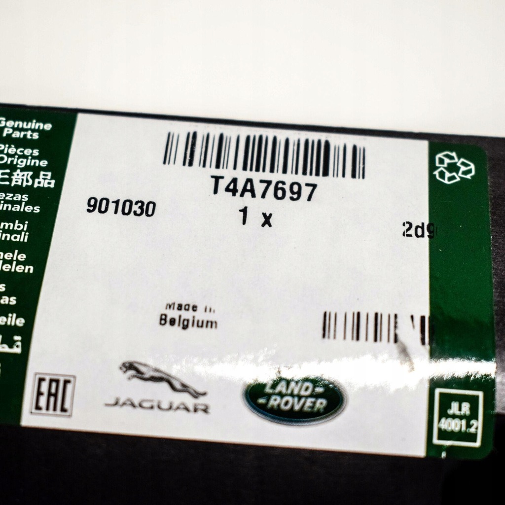 фото №6, Oem jaguar f-pace x761 дефлектор верхний радиатора