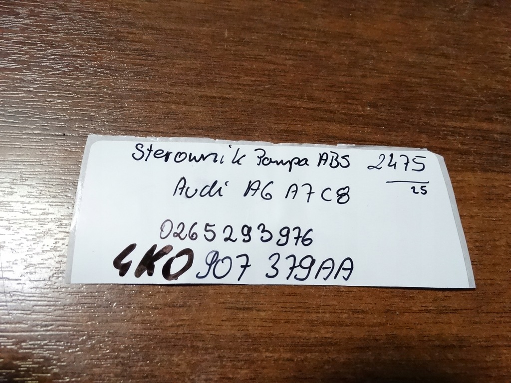 фото №6, Ideal блок управления насос abs audi a6 a7 c8 1