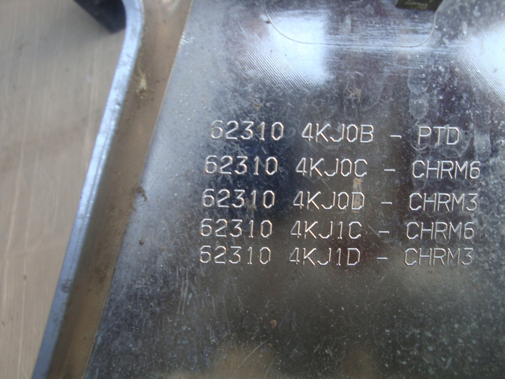 фото №5, Nissan navara np300 хром решітка радіатора решітка радіатора