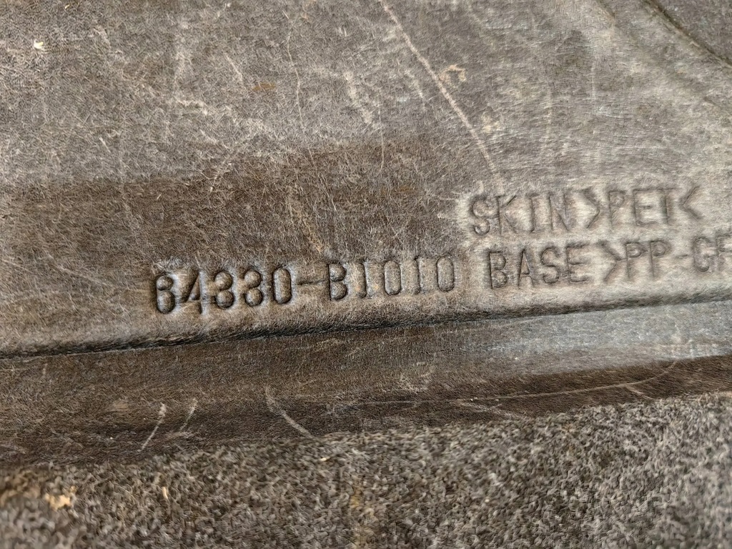 фото №5, Subaru justy iv 07-09, dauhatsu sirion ii - полиця багажника ładna