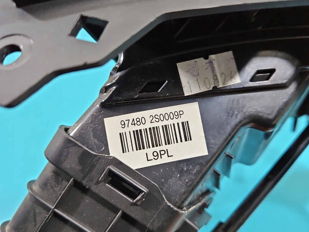 фото №8, Решітка обдув hyundai ix35 09-13 97480-2s000