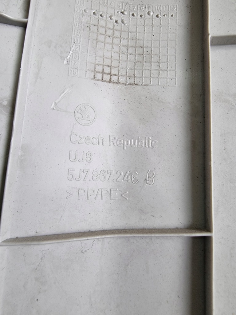 фото №6, Захист стійка 5j7867246 skoda roomster права задня