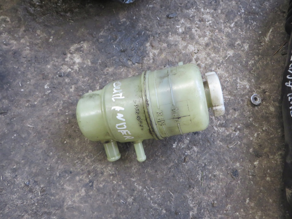 фото №1, Outlander ii 2.0 did бачок підсилювача r