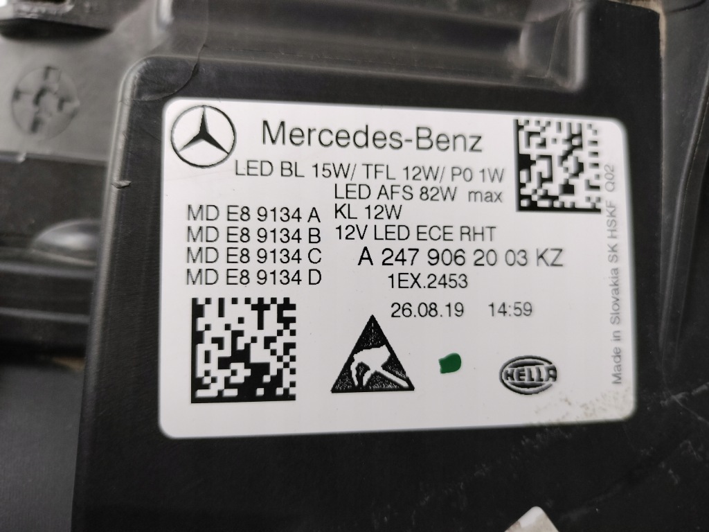 фото №9, Лампа права фара mercedes b-klasa w247 18- multibeam led