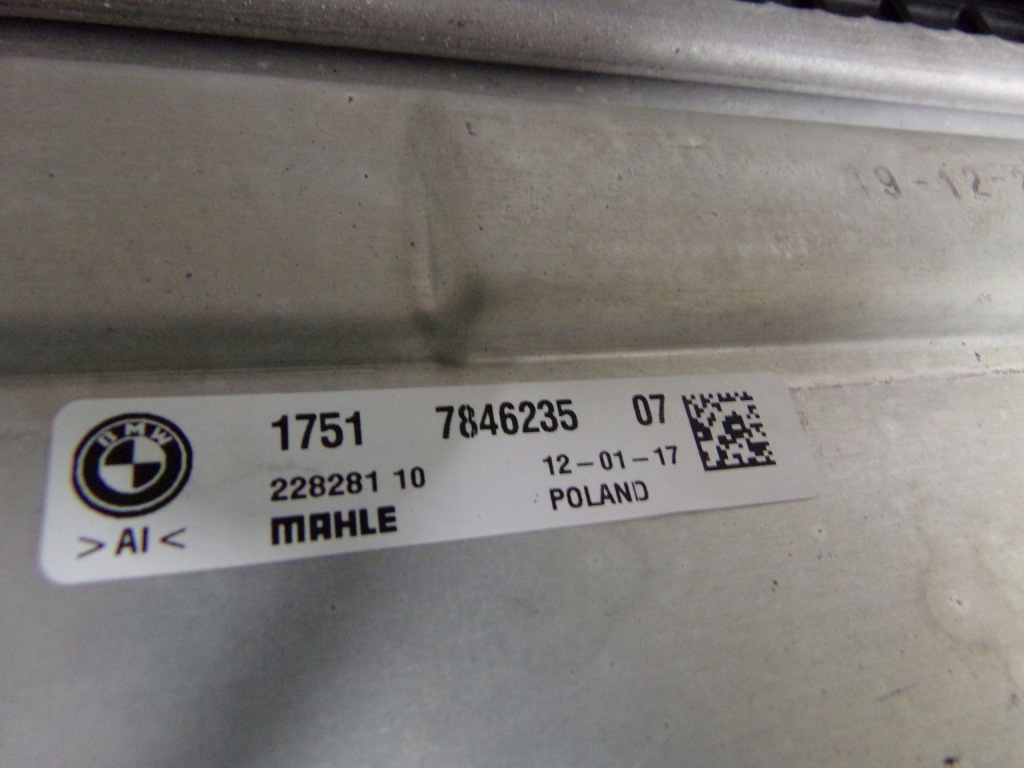 Bmw m3 f80 m4 f82 f83 f87 интеркулер радиатор Киев