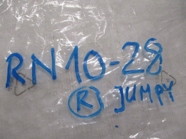 фото №10, Citroen jumpy peugeot expert traveller напрямна кронштейн бампера правий