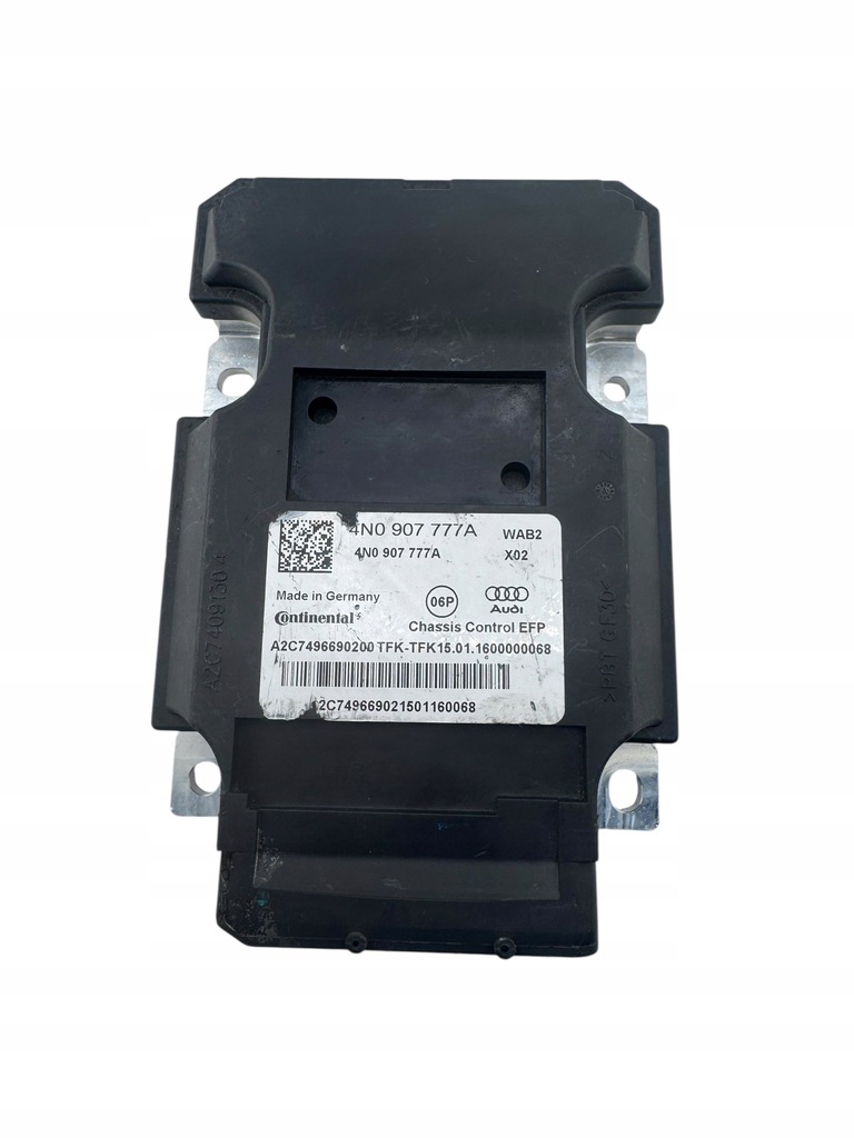 фото №1, Модуль, блок управления подвеска активированного efp audi a8 d5 4n0907777a