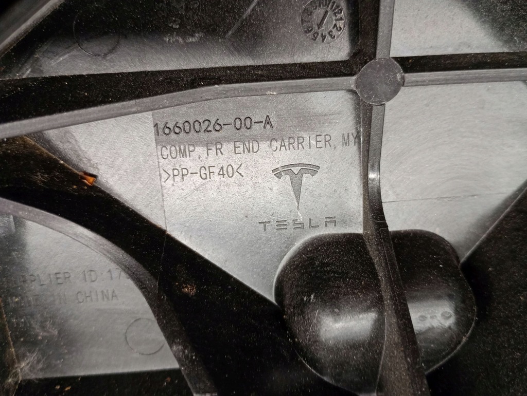 фото №9, Pas передний усилитель передний tesla model y