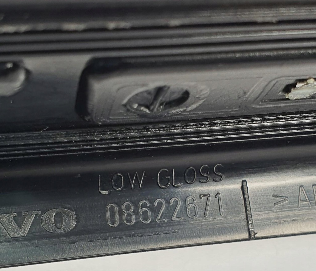 фото №5, Молдинг поріг перед volvo v50 08622671 30744287