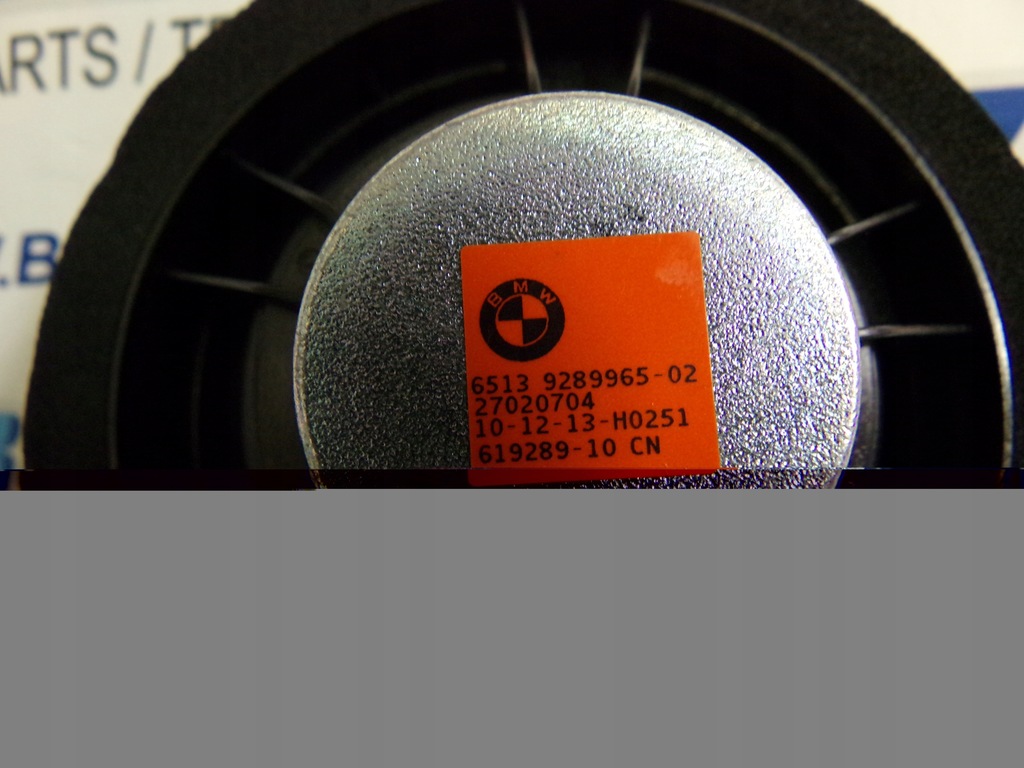 фото №9, Bmw i8 комплект усилитель динамики harman kardon