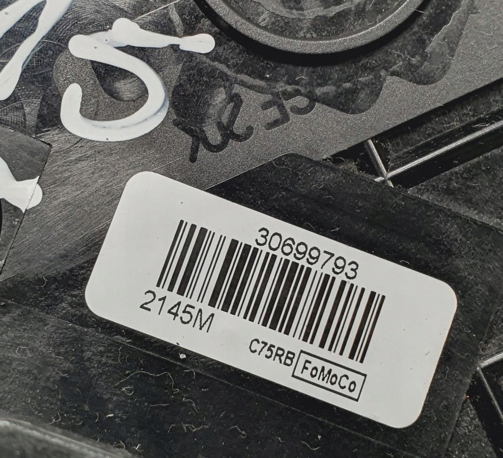 фото №6, Замок дверь правый перед volvo s40 ii v40 ii v50 eu