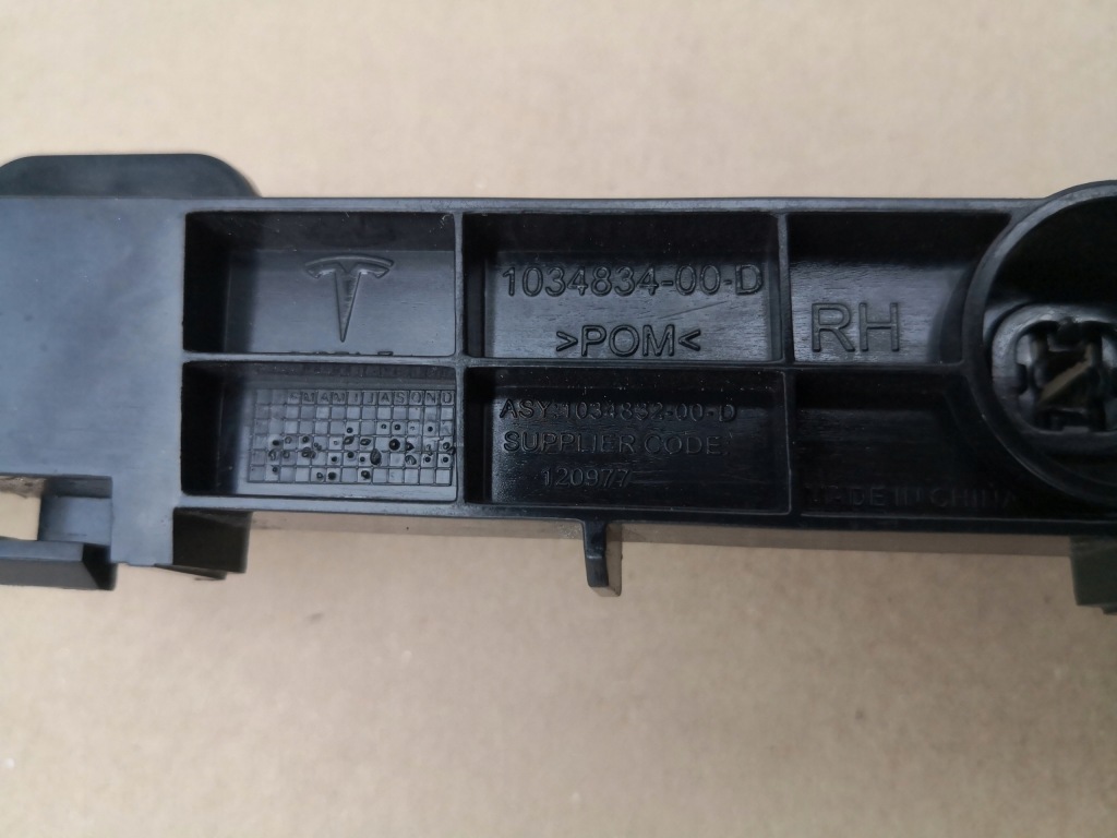 фото №11, Tesla x напрямна бампера правий задня новий 1034834-00-d