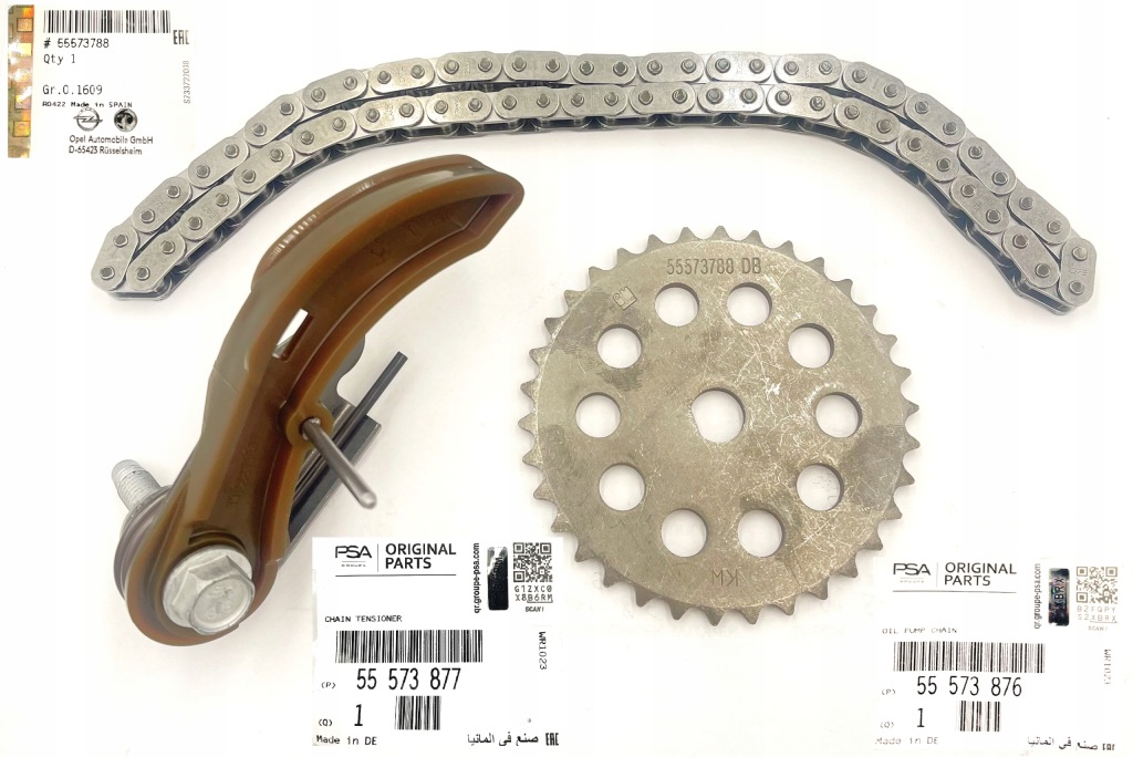 фото №1, Набір ланцюга насоса оливи 1.6 cdti opel оригінальний номер оригінал