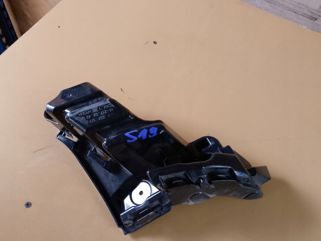 Купити Напрямна бампера лівий задня seat cupra formentor 511807377